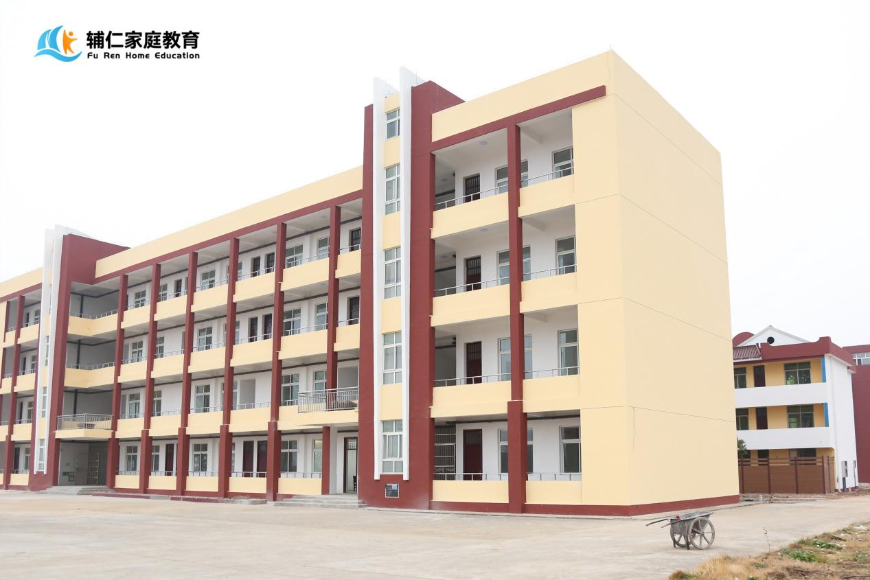 滁州市党委常委、政法委书记等领导考察树仁青少年心理健康教育学校！