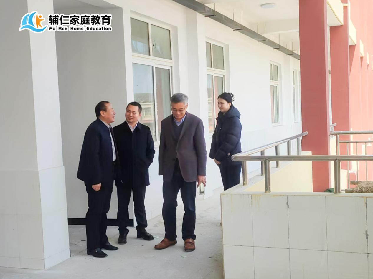 安徽省人大常委会、安徽省委政法委等领导赴滁州树仁心理健康教育基地考察指导！